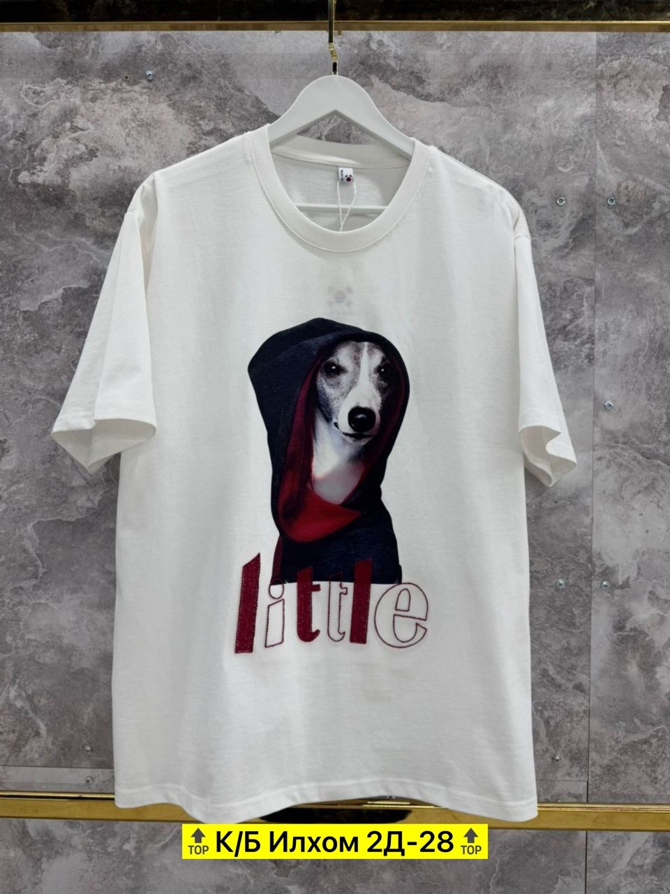 футболка,футболка мужская,футболка с таксой мужская,футболки с принтами