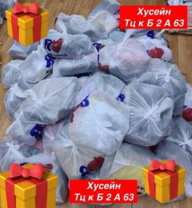 Платье