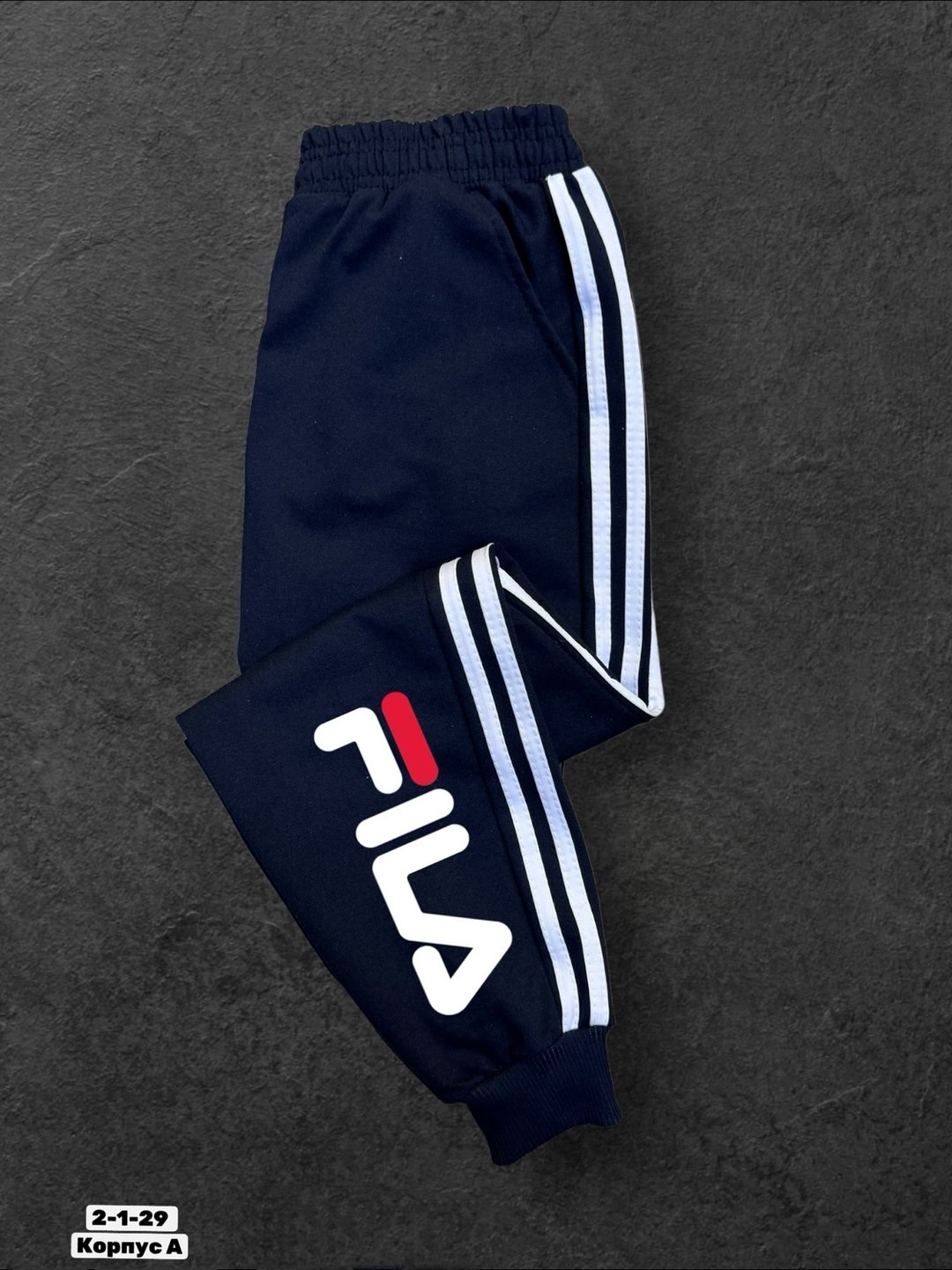 брюки спортивные для мальчик,спортивные штаны адидас мужские,adidas originals брюки спортивные fbird tp,брюки спортивные the north face,брюки спортивные