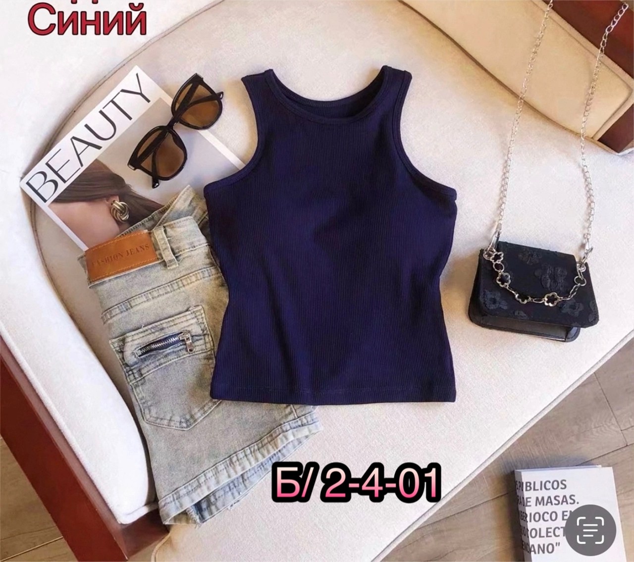 майка топ женская,топ женский,женская майка,кроп топ женский,кроп топ