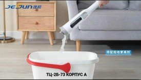 Одежда