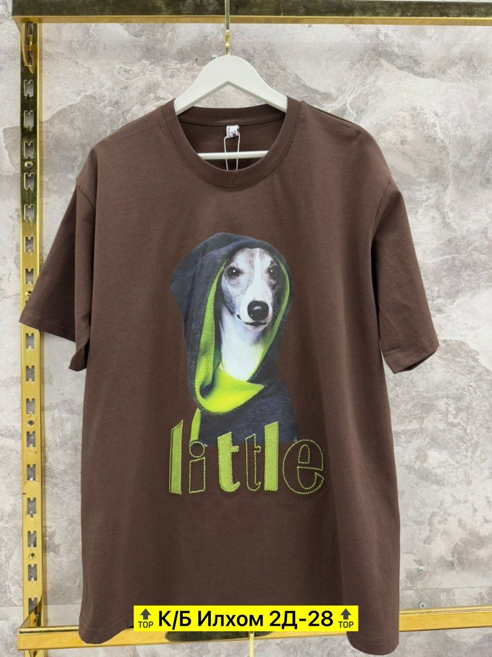 футболка,футболка мужская,футболка с таксой мужская,футболки с принтами