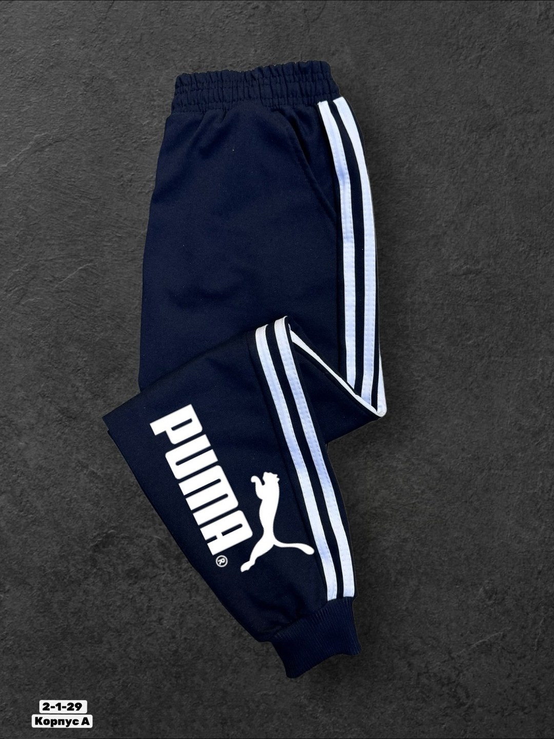 брюки спортивные для мальчик,спортивные штаны адидас мужские,adidas originals брюки спортивные fbird tp,брюки спортивные the north face,брюки спортивные