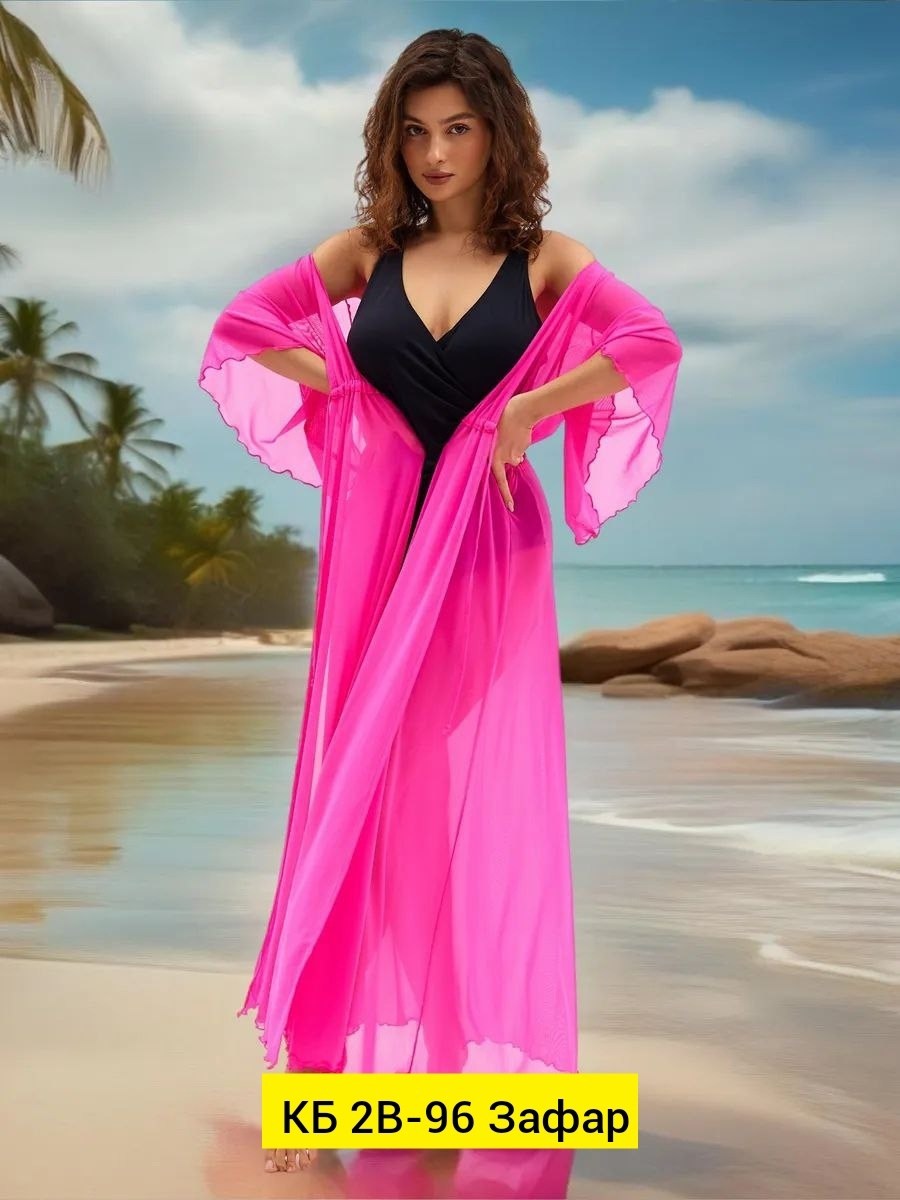 пляжная туника длинная,пляжная туника,туника для пляжа,пляжная накидка,удлиненная пляжная туника