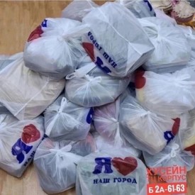 Платье