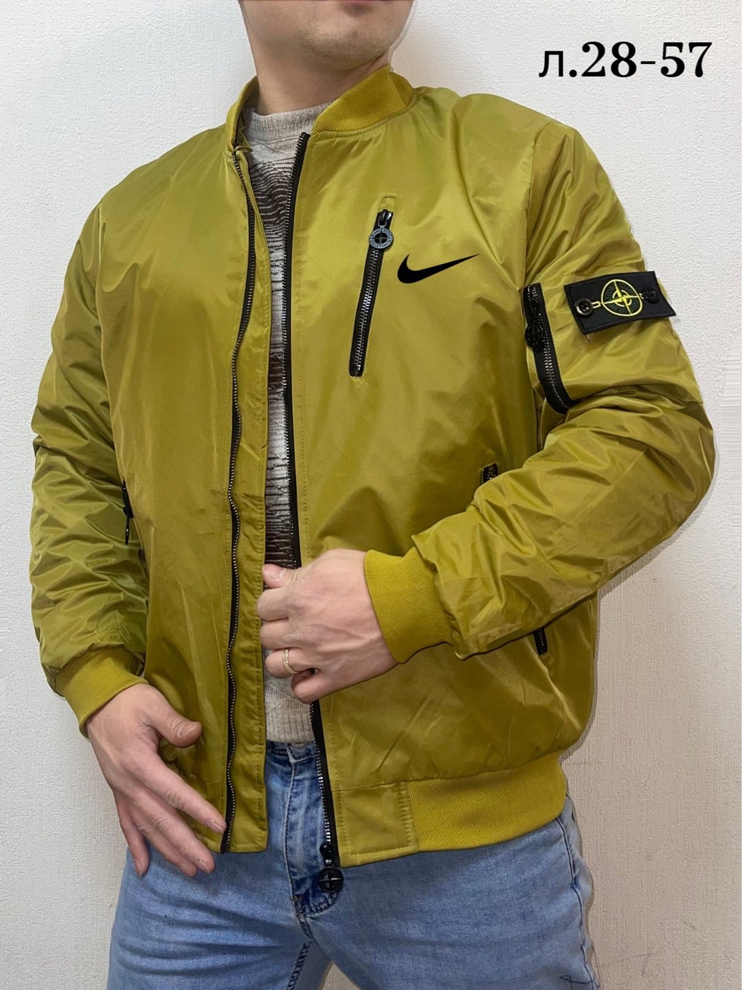 куртка бомбер stone island,бомбер стон айленд,куртка стон айленд,куртка бомбер,бомбер stone island