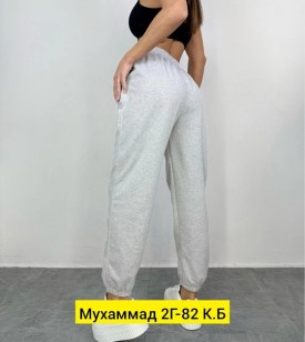 Брюки