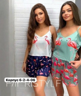 Костюм
