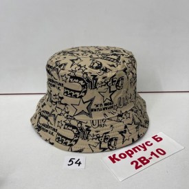 Кепка