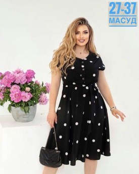 Платье
