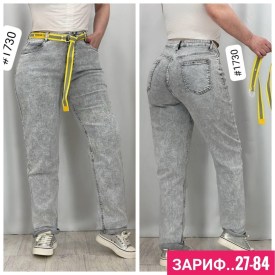 Брюки