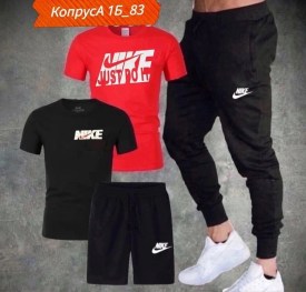 Костюм