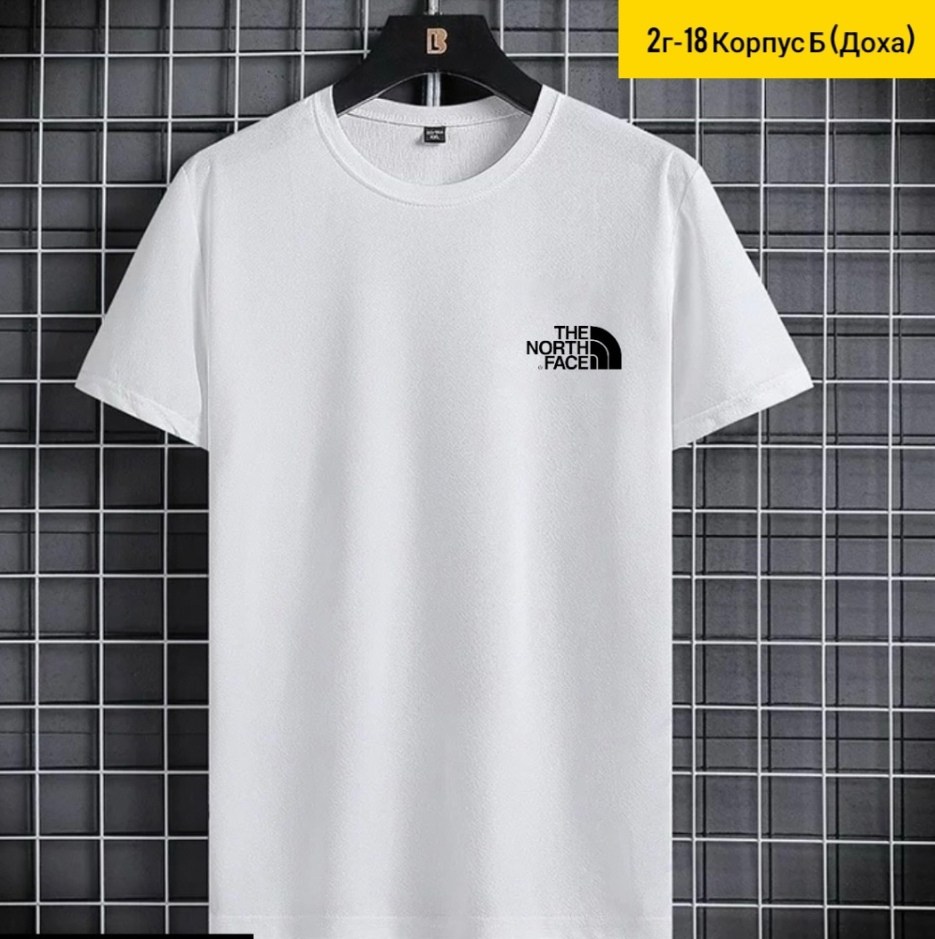 футболка мужская белая,белые футболки,футболка джордан,футболка найк джордан,белая футболка джордан