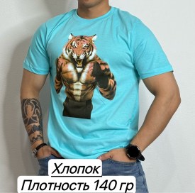 Футболка
