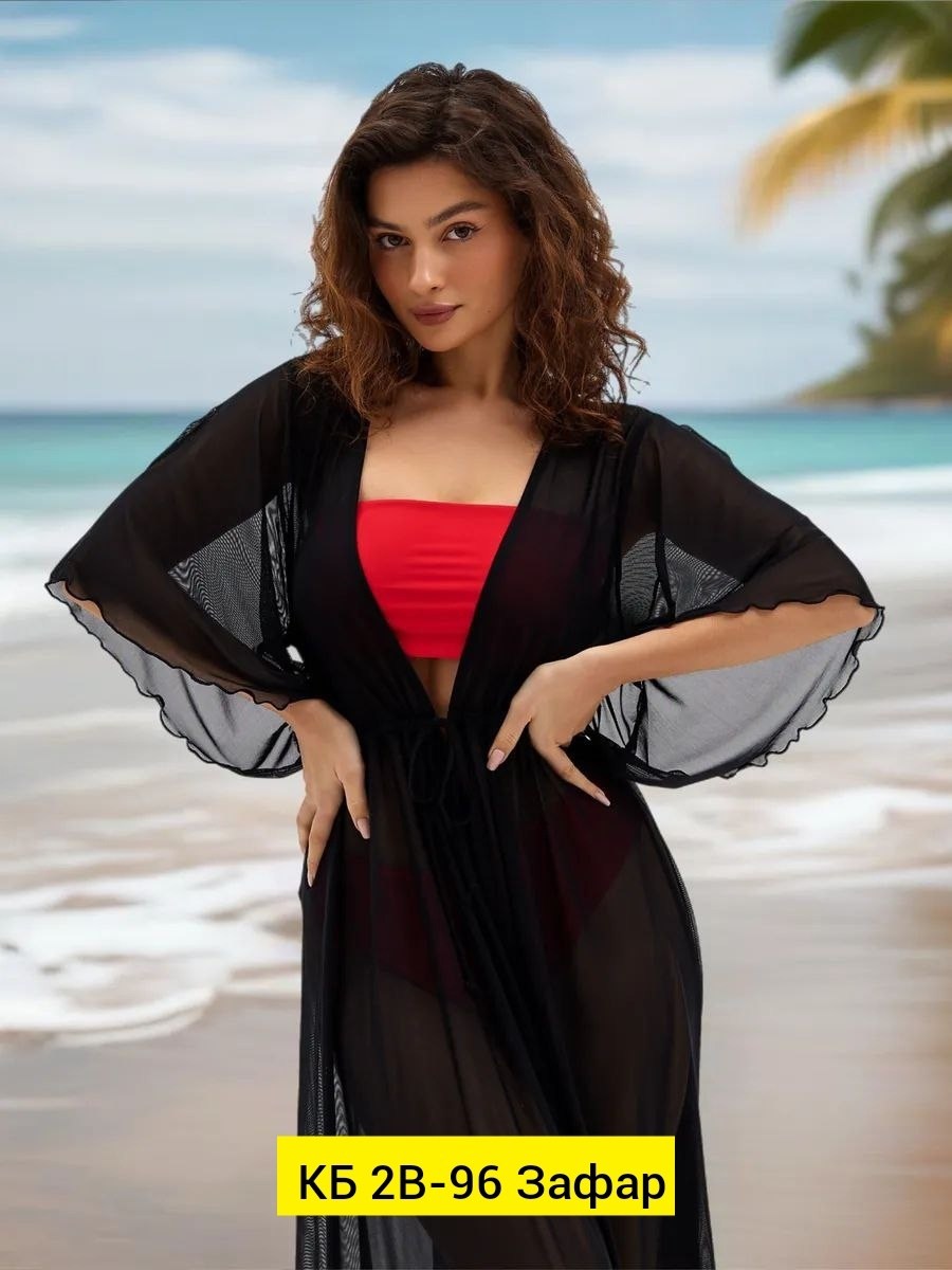 пляжная туника длинная,пляжная туника,туника для пляжа,пляжная накидка,удлиненная пляжная туника