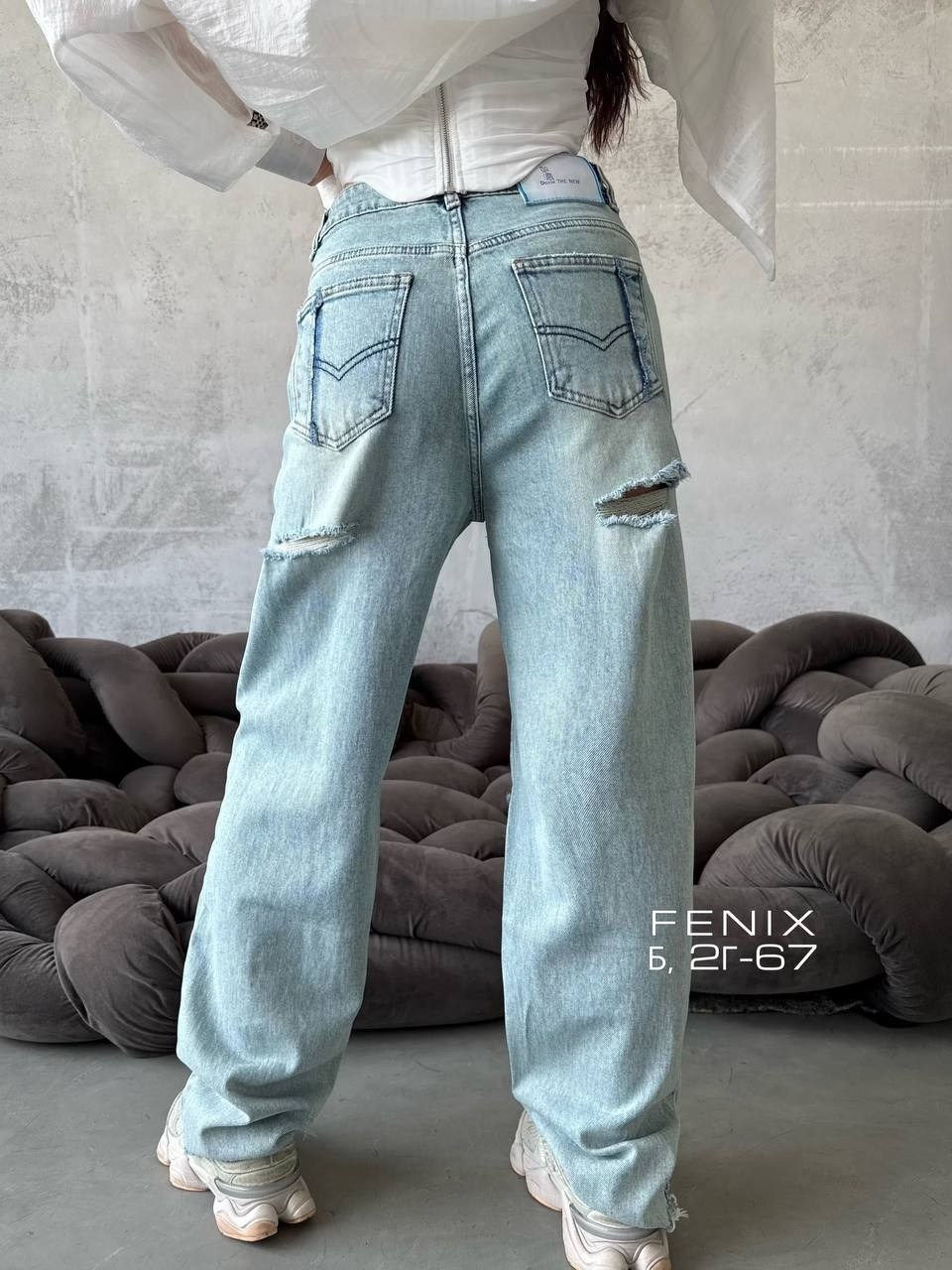голубые джинсы,широкие джинсы,женские джинсы,джинсы брюки,джинсовые брюки