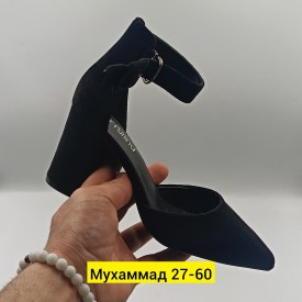 Босоножки
