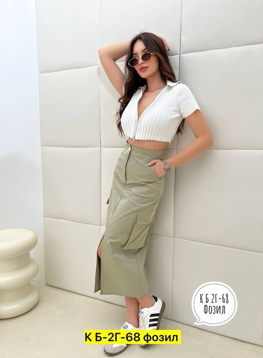 юбка карго,юбка женская карго,юбка с карманами,юбка карго миди,юбка карго с карманами