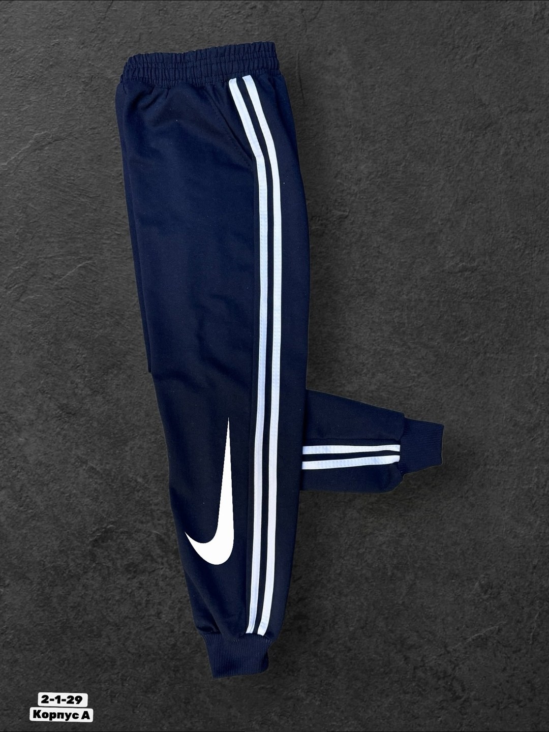 брюки спортивные для мальчик,спортивные штаны адидас мужские,adidas originals брюки спортивные fbird tp,брюки спортивные the north face,брюки спортивные