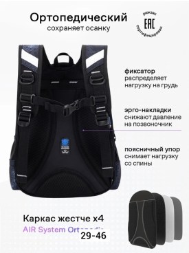 Сумка