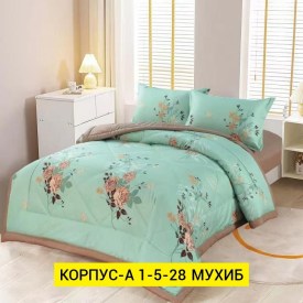 Постельное белье