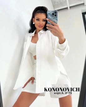 Костюм