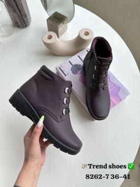 Ботинки