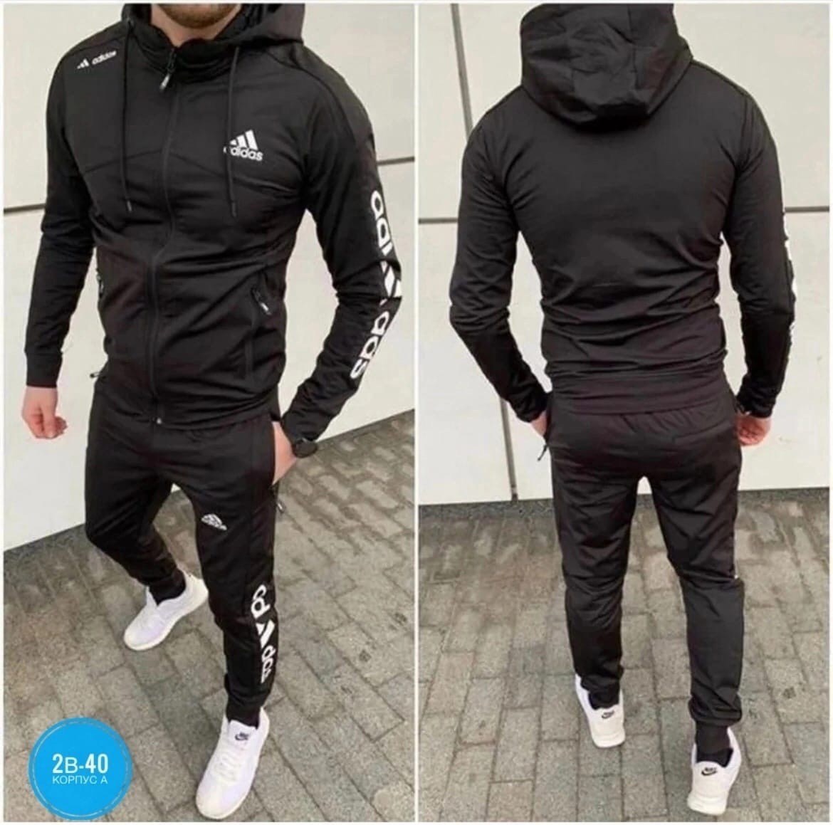 спортивный костюм адидас тройка мужской,спортивные костюмы мужские,костюм адидас черно красный мужской,спортивные костюмы адидас,мужской спортивный костюм adidas 2025