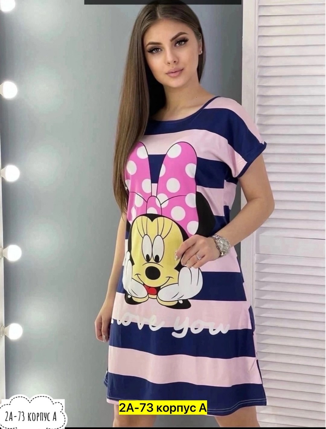 туника домашняя женская,женская домашняя одежда,домашняя одежда пижама,платье домашнее женское,туника женская