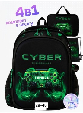 Сумка