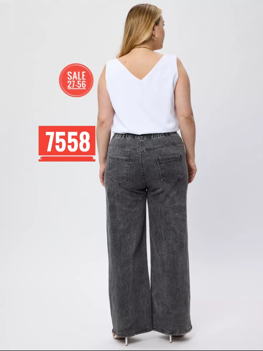 женские джинсы,джинсы широкие,прямые джинсы,джинсы широкие женские,узкие джинсы