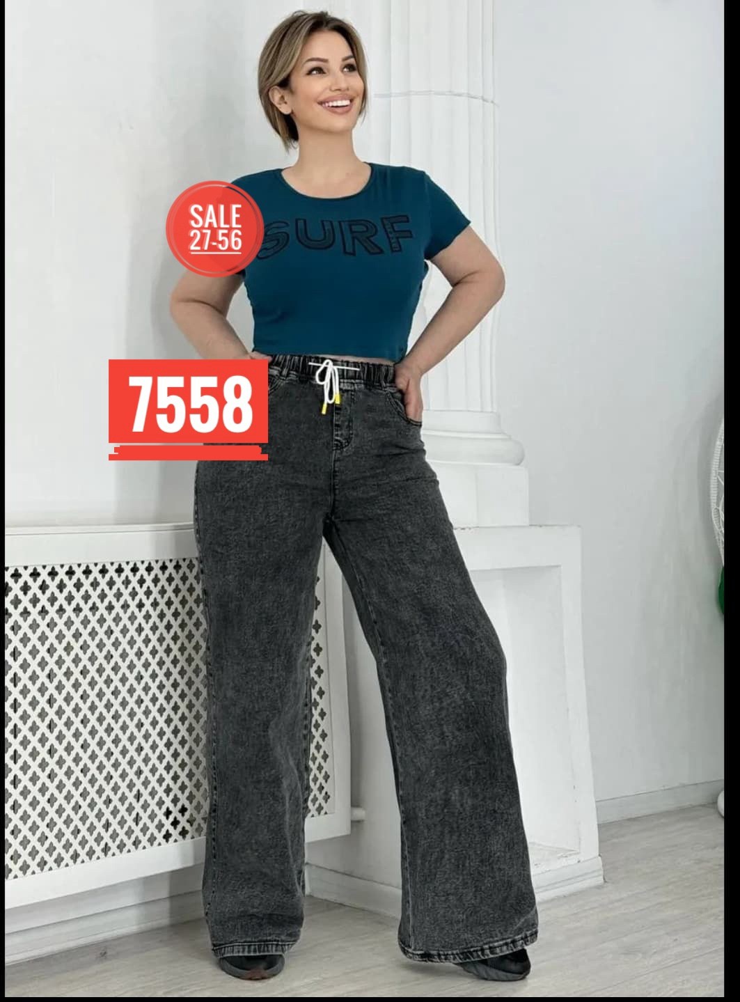 джинсы палаццо,джинсы палаццо женские,женские джинсы,джинсы палаццо 2025,джинсы широкие