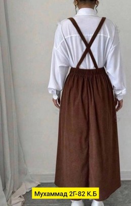 Сарафан