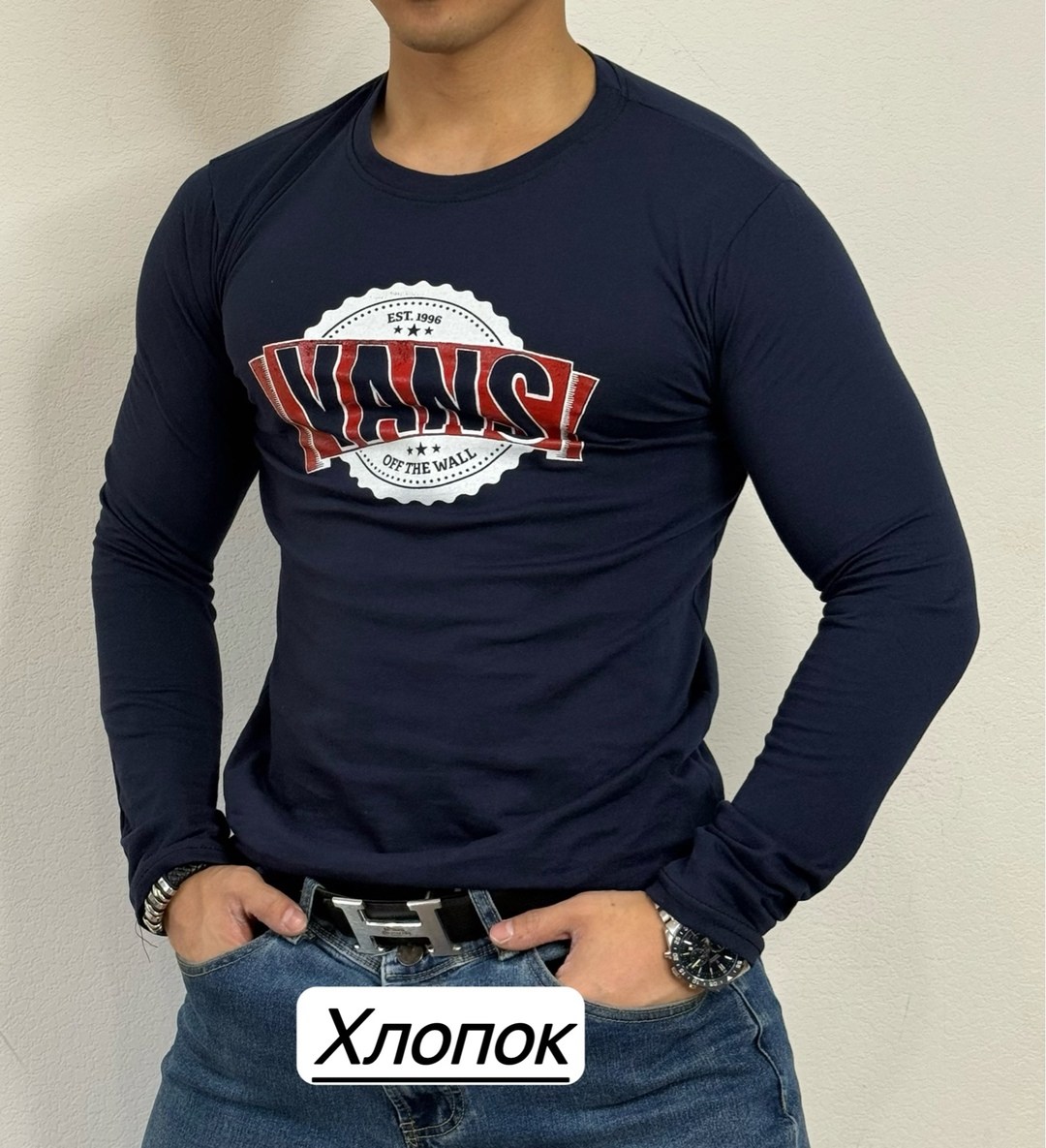 мужская кофта,мужской футболка,свитшот мужская,толстовки свитшот,лонгслив ванс белый