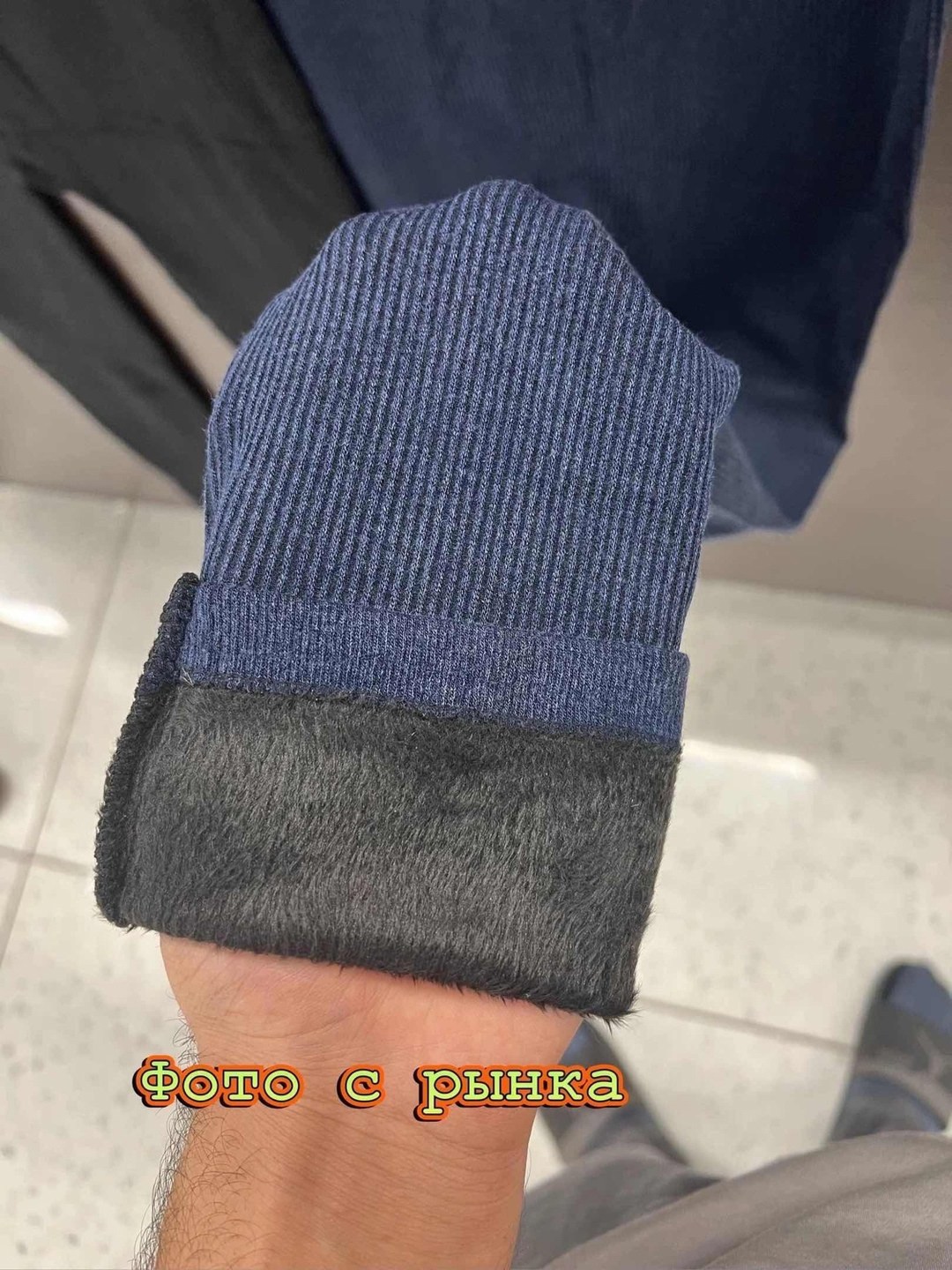 женские легинсы,женские леггинсы,лосины женские,лосины спортивные женские,леггинсы в рубчик