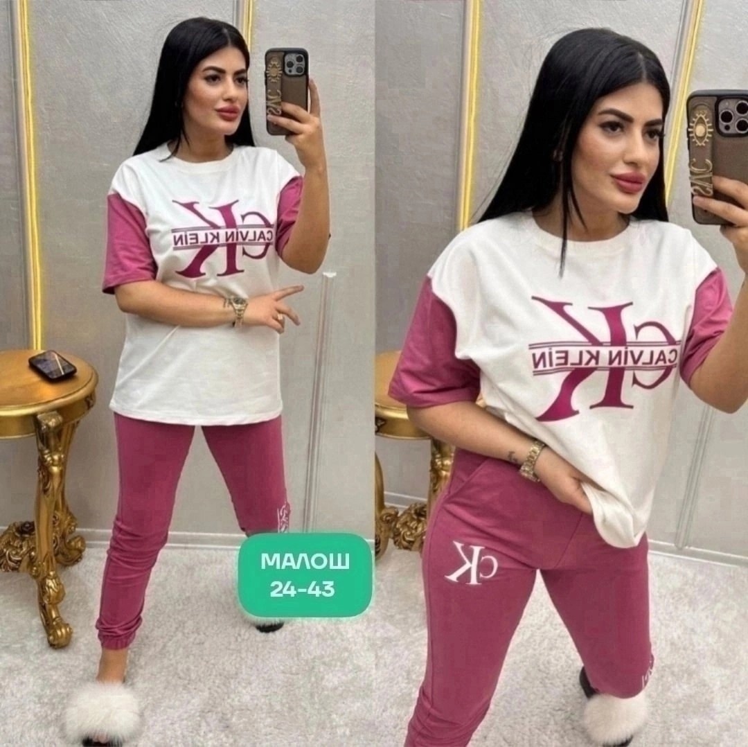 женский костюм двойка,спортивный костюм двунитка,костюм спортивные женские костюмы,спортивный костюм двухнитка,женский спортивный костюм