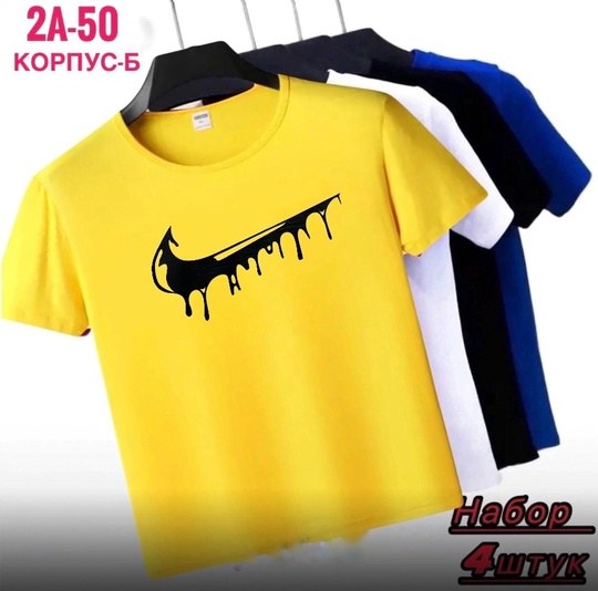 мужской футболка,мужская футболка белая,футболка,найк свуш футболка мужская,футболка найк свуш