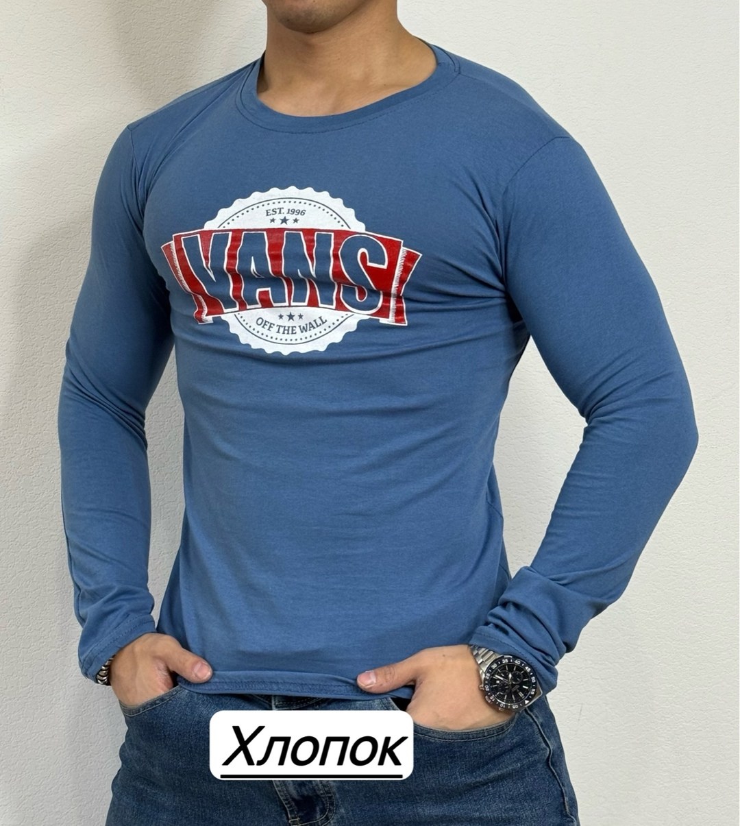 мужская кофта,мужской футболка,свитшот мужская,толстовки свитшот,лонгслив ванс белый