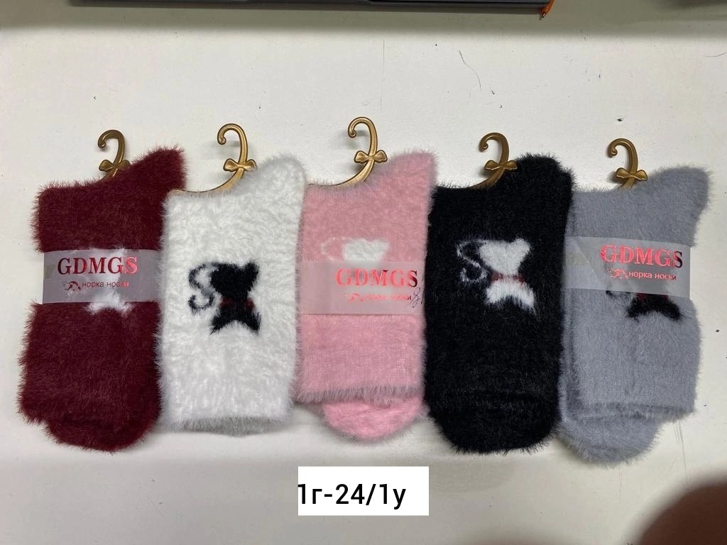 носки теплые женские,женские носки,милые носки,носки женские зимние,носочки норка