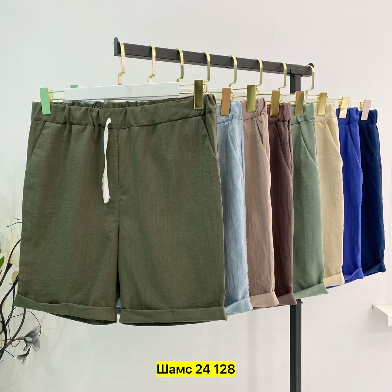 шорты мужские летние,шорты мужские,свободные шорты,повседневные шорты,спортивные шорты