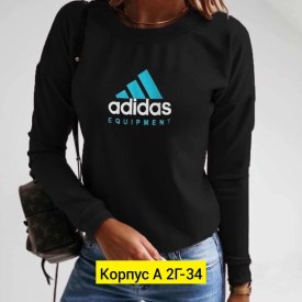 Кофта