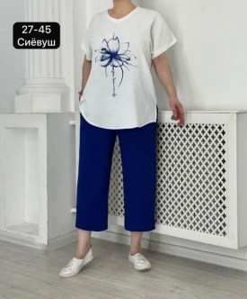 Костюм