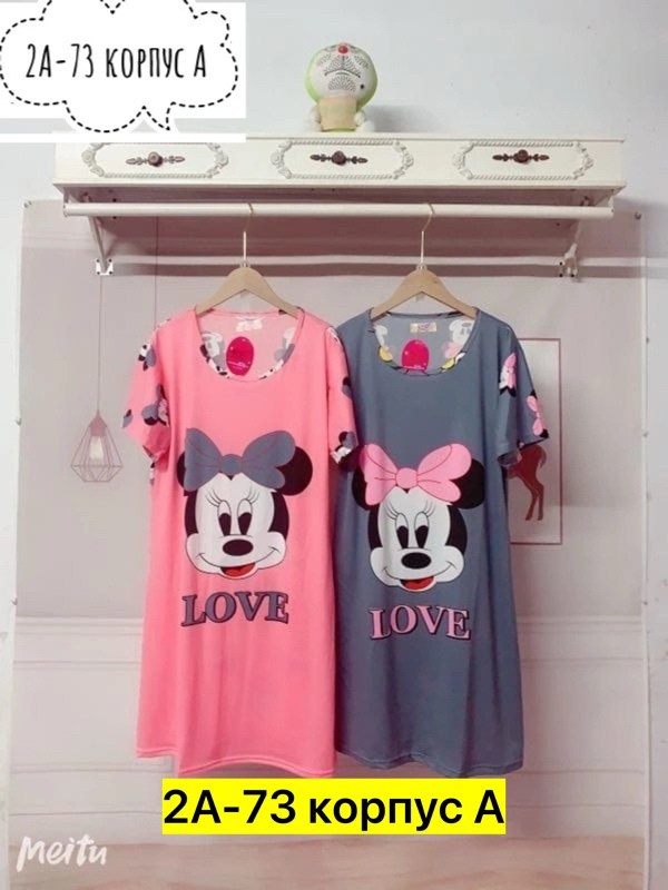 туника домашняя женская,женская домашняя одежда,домашняя одежда пижама,платье домашнее женское,туника женская