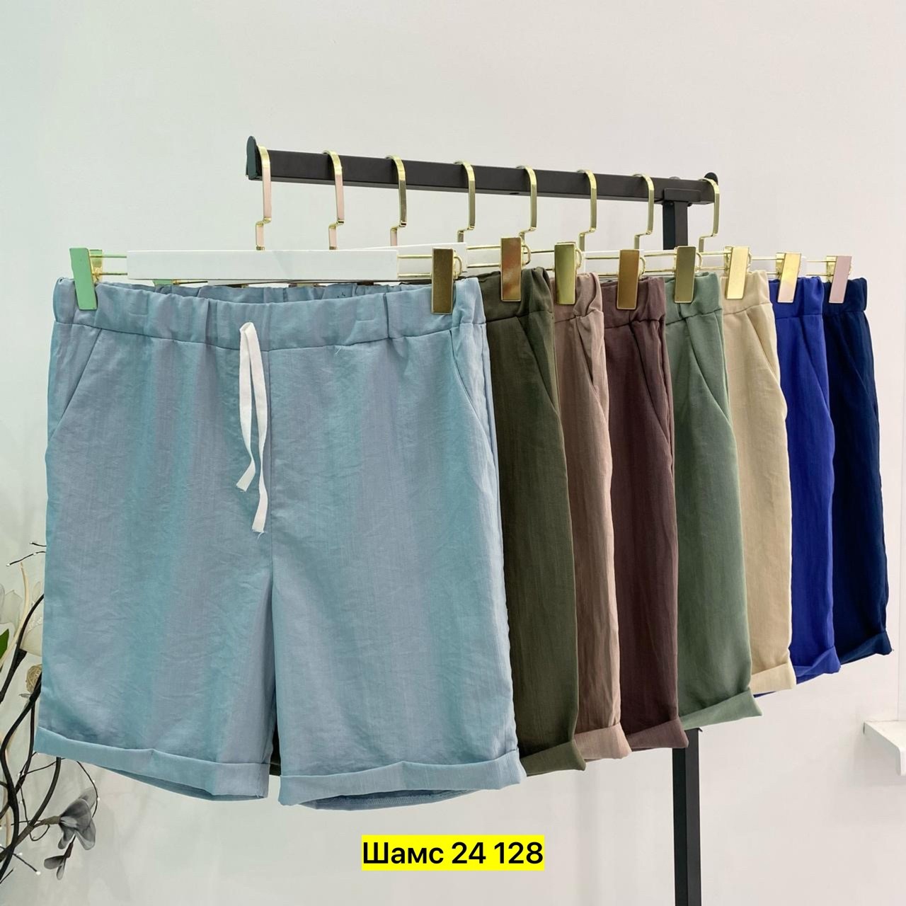 шорты мужские летние,шорты мужские,свободные шорты,повседневные шорты,спортивные шорты