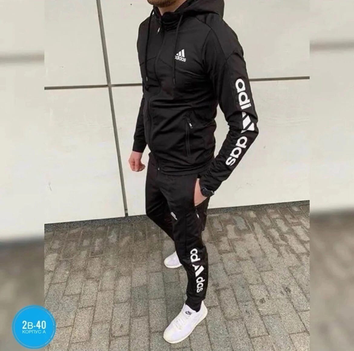 спортивный костюм адидас тройка мужской,спортивные костюмы мужские,костюм адидас черно красный мужской,спортивные костюмы адидас,мужской спортивный костюм adidas 2025