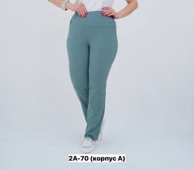 Брюки