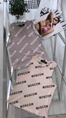 Топик