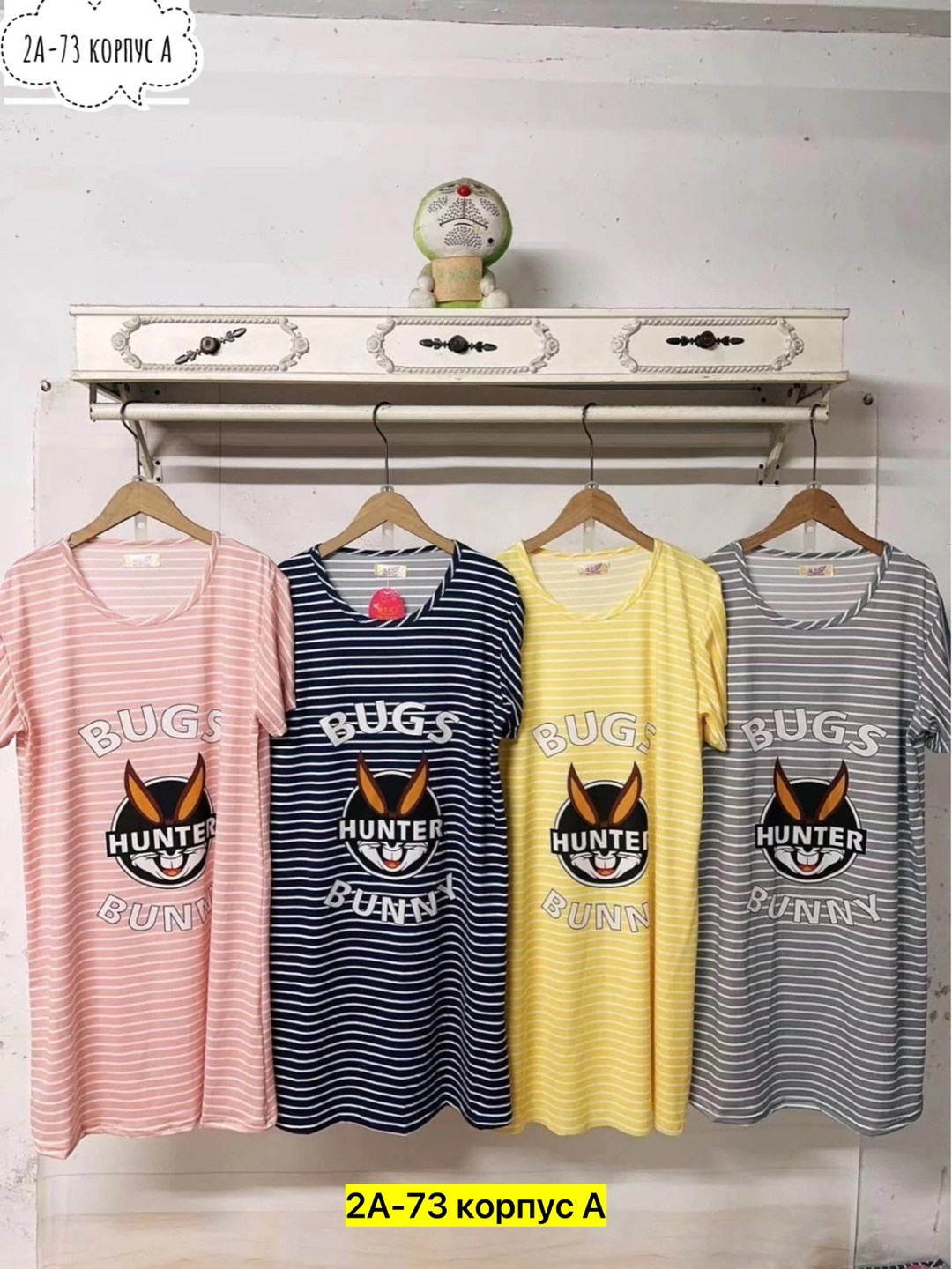 туника домашняя женская,женская домашняя одежда,домашняя одежда пижама,платье домашнее женское,туника женская