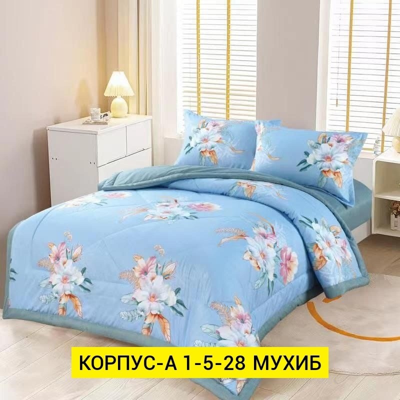 комплект постельного белья с одеялом сатин евро,комплект постельного белья с одеялом tango,комплект постельного белья,комплект постельного белья евро с одеялом,постельное белье с одеялами tango primav