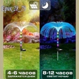 Новый год